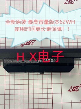 雷神原装机械师MG150笔记本电池G150MG M510A WA50BAT-6 62Wh 6芯