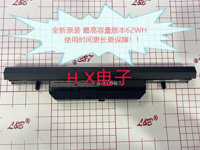 雷神原装机械师笔记本电池
