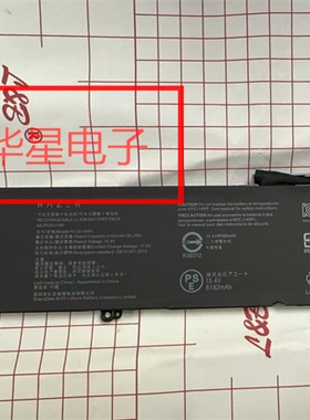 适用于雷蛇RC30-0483 BLADE 16 2023 RTX4070 RZ09-05102EJ9电池