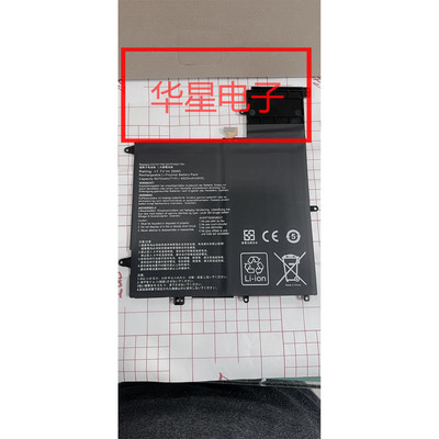 华硕ASUSC21N1706笔记本电池