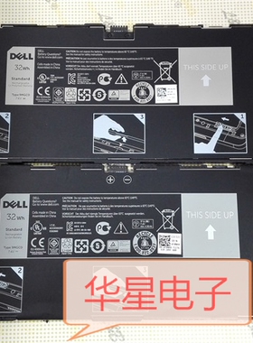 全新适用于戴尔DELL Venue11 Pro 5130 T06G 9MGCD平板电脑电池
