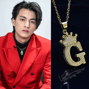 毛衣链男 项链女欧美潮品锁骨链金色轻奢简约字母短款 Mew Gulf同款