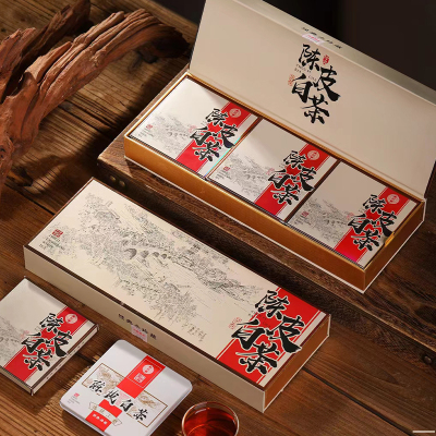 福鼎白茶陈皮白茶新会陈皮贡眉