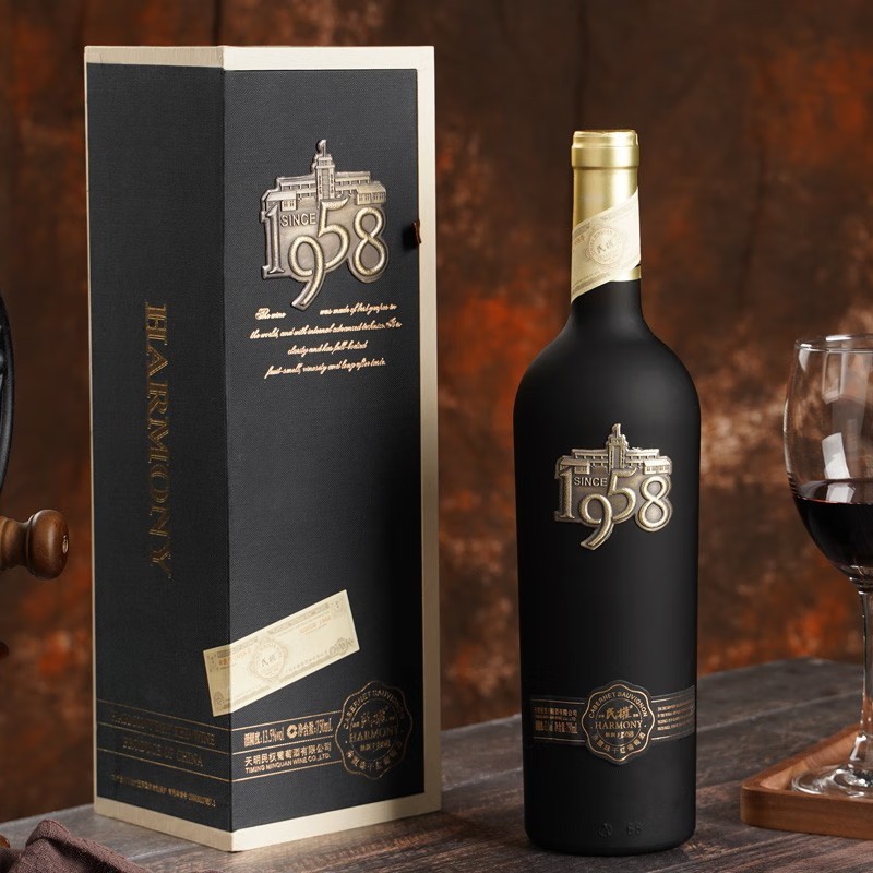 河南特产民权葡萄酒精品1958赤霞珠干红葡萄酒单瓶盒装葡萄酒红酒