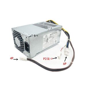 适用 惠普Z230sff D12-240P3A 702307-001 PS-4241-1HC PCC002