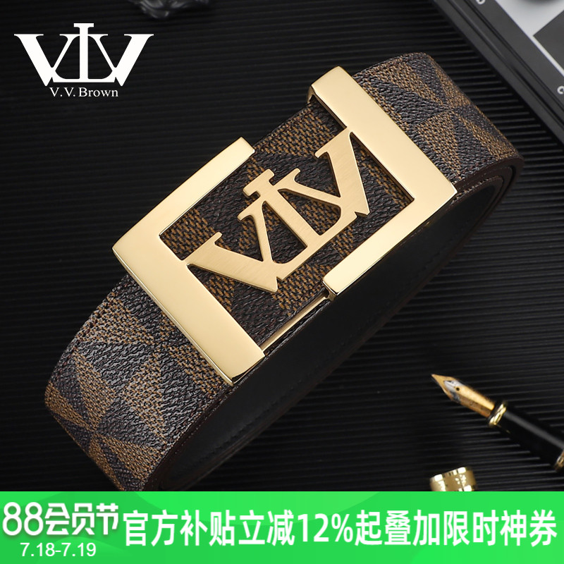 原创品牌正品VTV风车纹真皮皮带