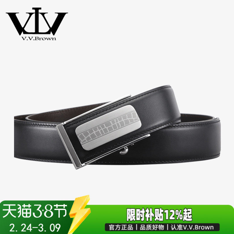 V.V.Brown新款皮带男真皮头层牛皮时尚自动扣休闲中青年男士腰带