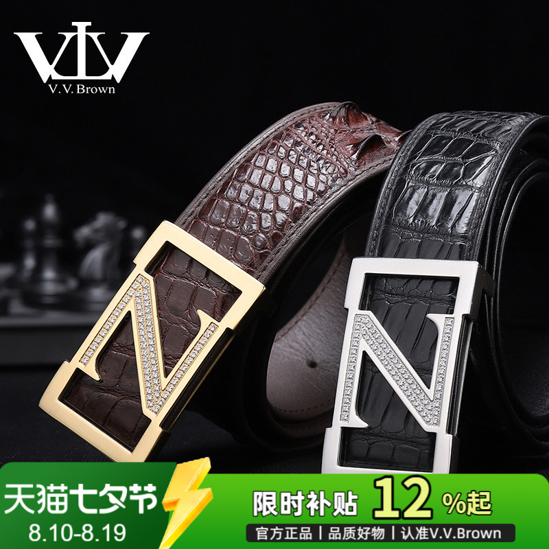意大利品牌男士商务鳄鱼真皮皮带