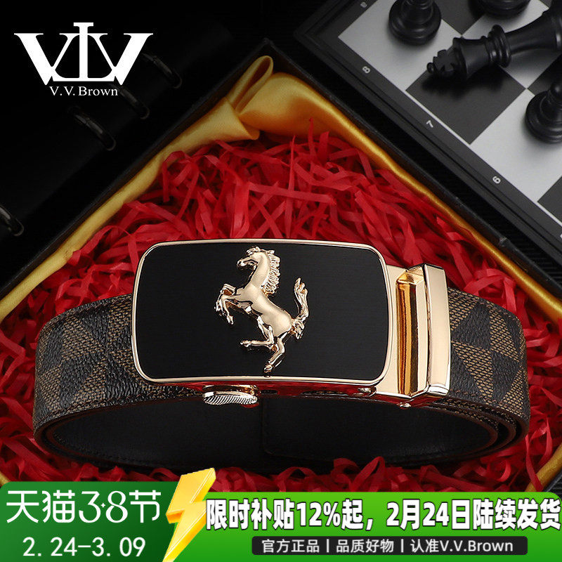 送男朋友的生日礼物元旦节老公爸爸长辈领导高档礼物结婚婚礼轻奢