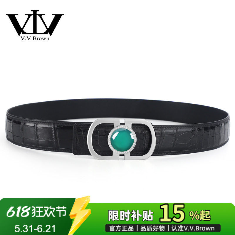 V.V.Brown新款鳄鱼皮腰带男士 高端玛瑙石玉石扣头商务皮带男真皮