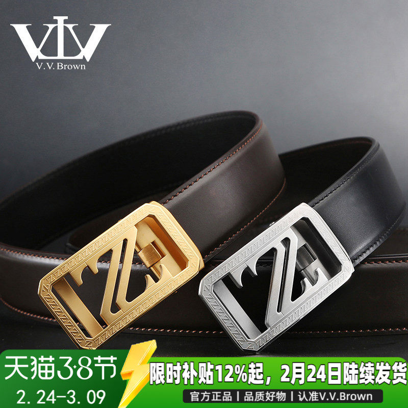 V.V.Brown新款真皮男士皮带头层牛皮休闲百搭自动扣中青年男腰带