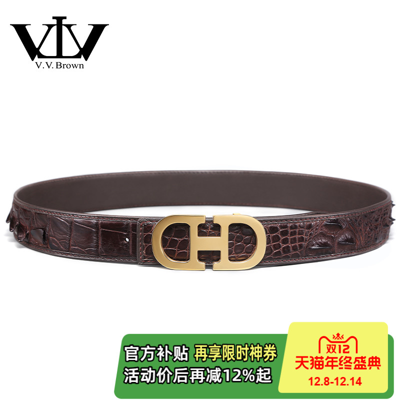 原创专柜正品鳄鱼皮平滑扣裤腰带