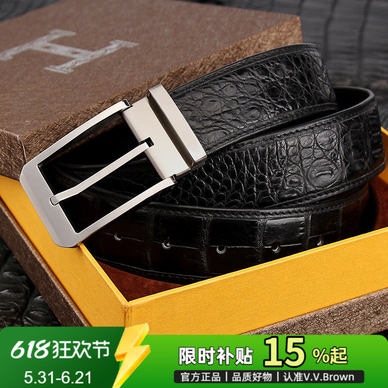 VVBROWN意大利品牌正品真皮鳄鱼腹皮针扣带时尚男士正品百搭腰带