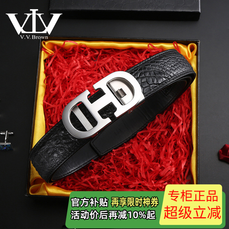 原创设计鳄鱼皮腰带专柜正品高档