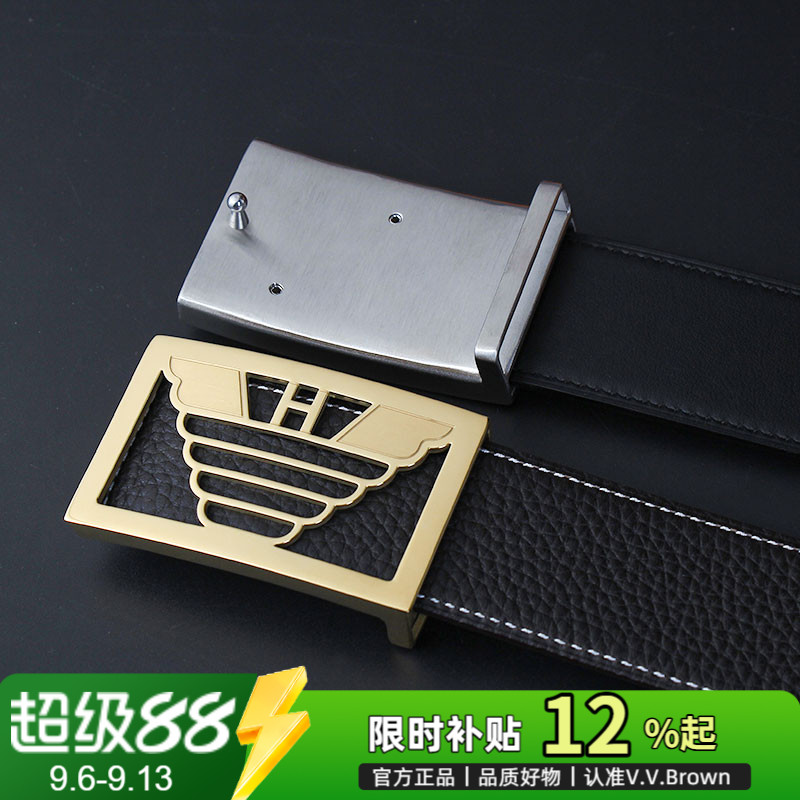 正品真皮男士商务百搭牛皮皮带男