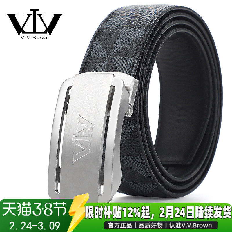 V.V.Brown正品皮带男真皮头层牛皮自动扣风车纹印花休闲腰带男