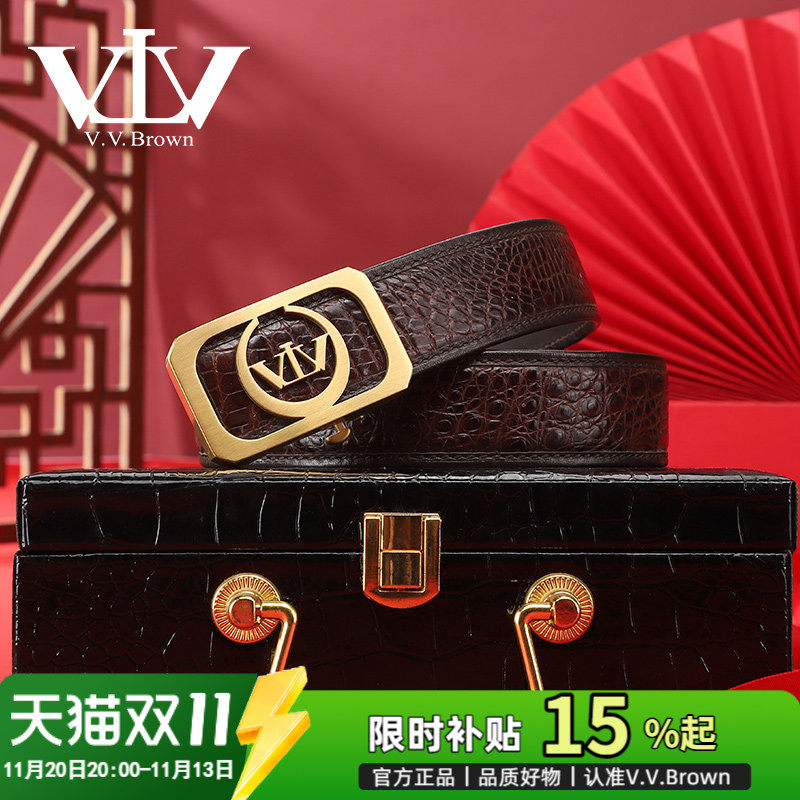 男士鳄鱼皮真皮不锈钢自动扣皮带