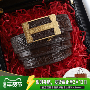 VVBrown意大利品牌正品鳄鱼皮皮带男内穿自动扣高档腰带男士真皮H