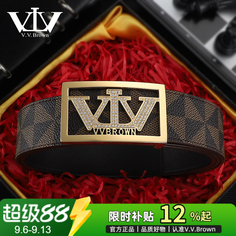 皮带男士正品高档真皮腰带平滑扣