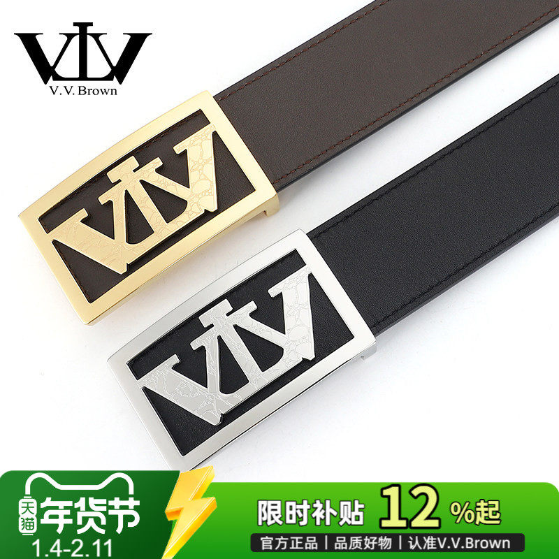 VVBROWN意大利品牌专柜正品真皮皮带男原创高端板扣腰带奢华裤带