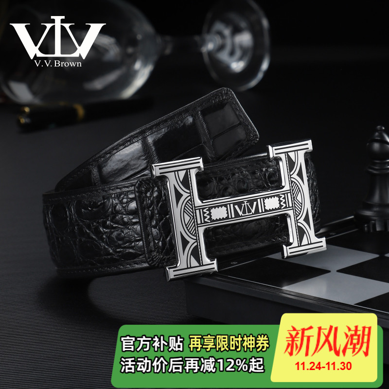 平滑扣休闲风百搭男士皮带