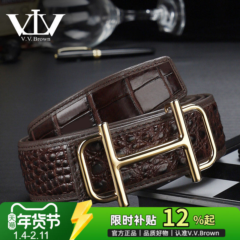 VVBROWN意大利品牌男士鳄鱼腹边皮真皮带高档奢侈正品H平滑扣腰带