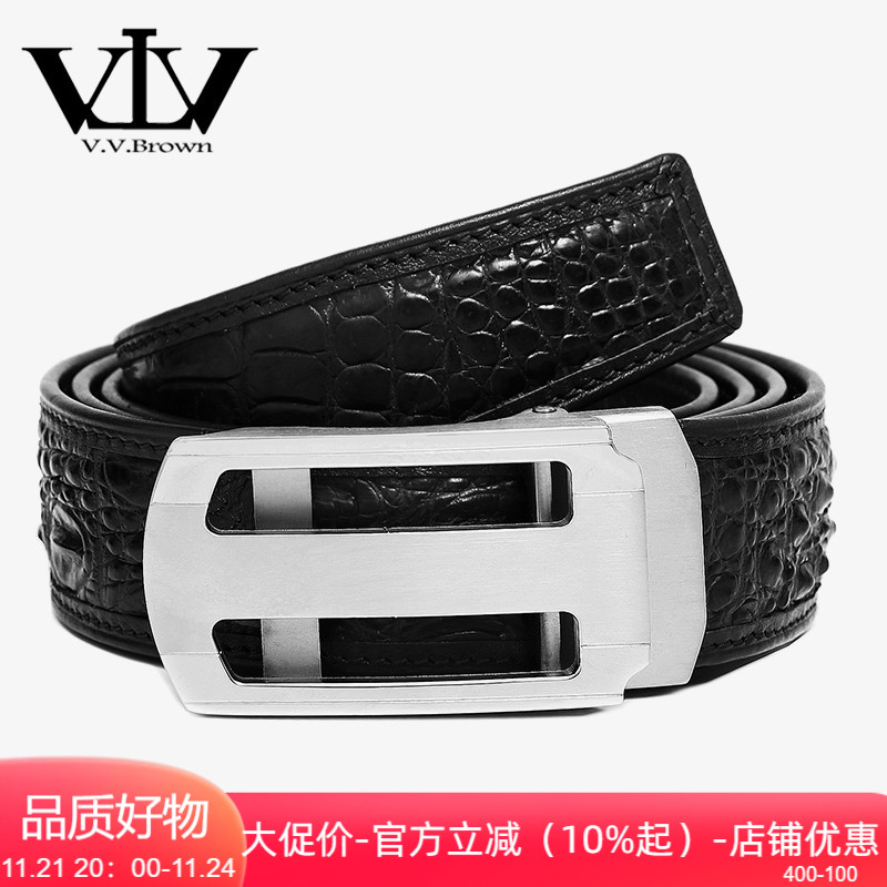 vvbrown新款鳄鱼皮皮带真皮不锈钢自动扣商务正装休闲腰带男真皮
