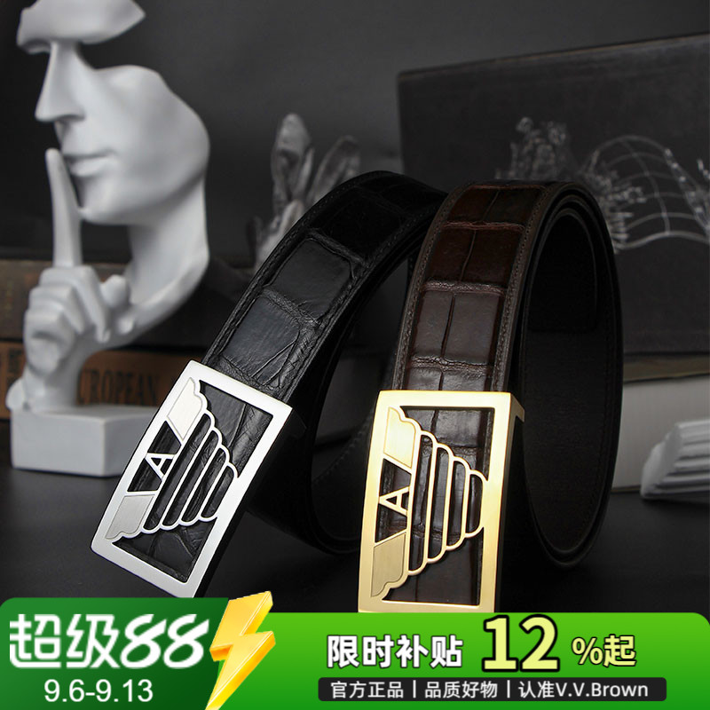 男士商务百搭正品真皮鳄鱼皮皮带