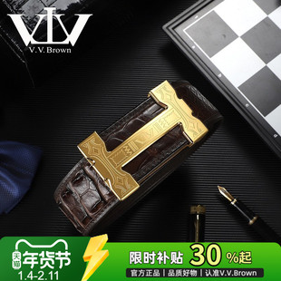 VVBrown专柜正品鳄鱼皮皮带男款真皮名牌板扣奢侈腰带高档H平滑扣