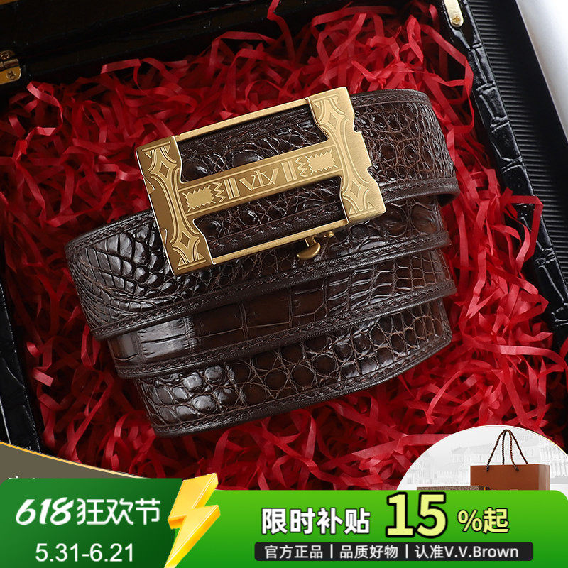 VVBrown意大利品牌正品鳄鱼皮皮带男内穿自动扣高档腰带男士真皮H