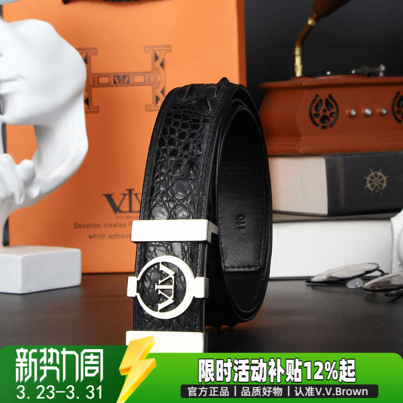 VVBROWN皮带男士真皮板扣奢华品牌高档正品鳄鱼皮裤腰带3.8平滑扣