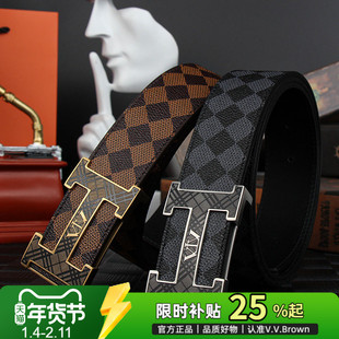 VVBROWN意大利品牌原创设计男士真皮H扣打孔平滑扣中青年裤腰带男