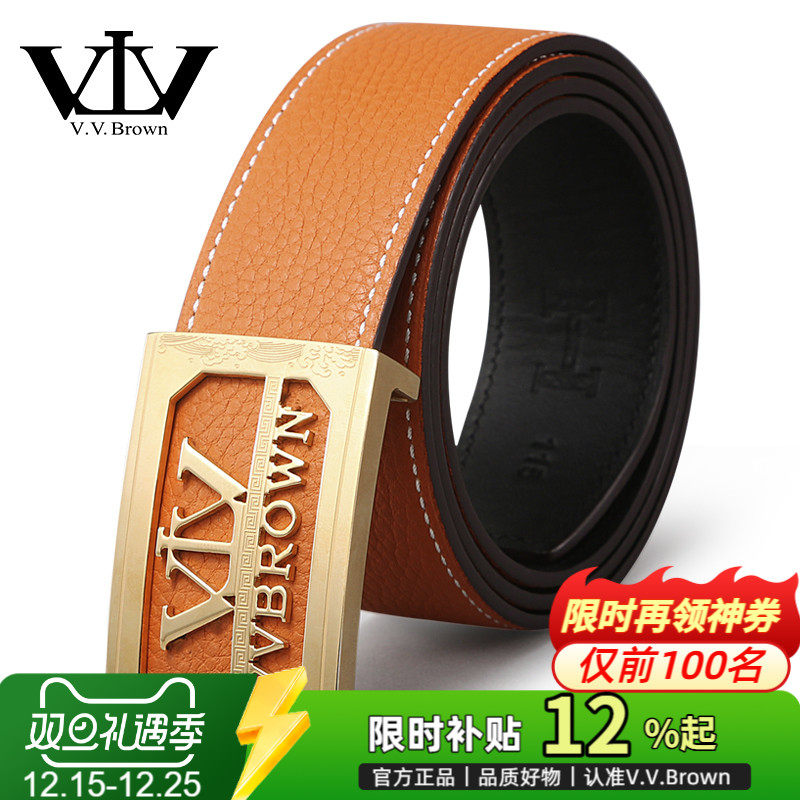 真皮正品头层牛皮商务百搭皮带男