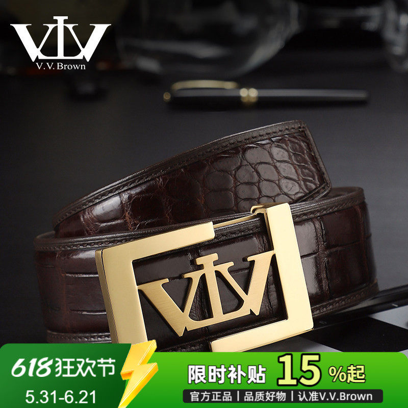 V.V.Brown专柜正品鳄鱼皮皮带男高档百搭款男士商务真皮腰带板扣