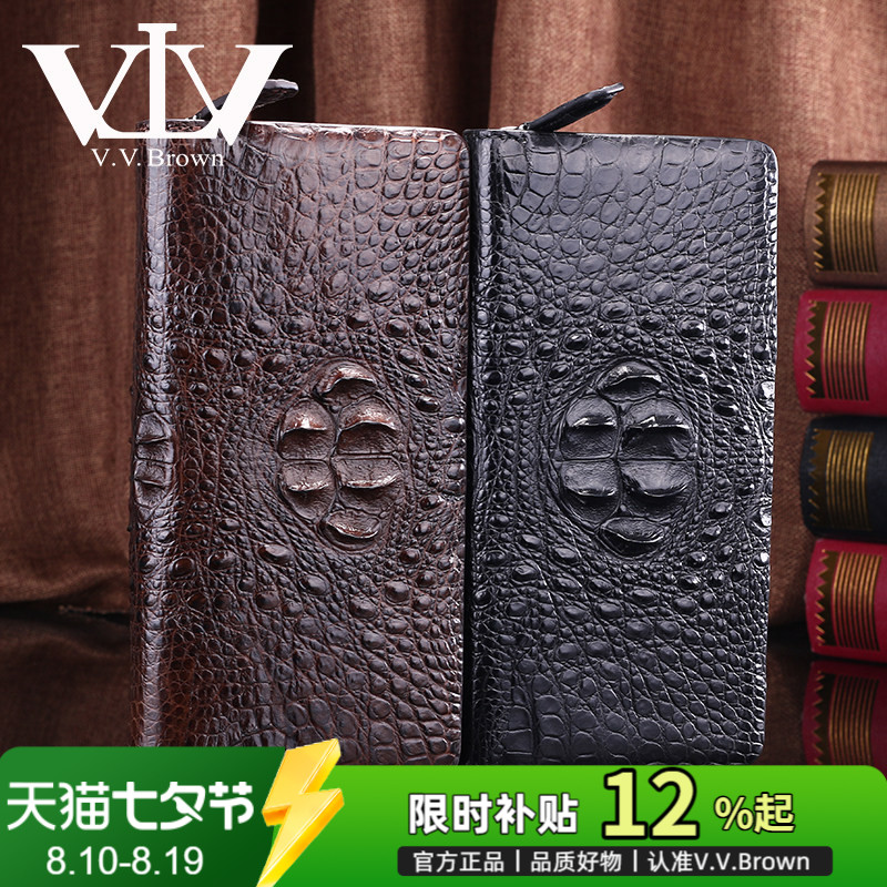 鳄鱼皮真皮男士商务休闲手拿包