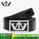 vvbrown新款 真皮皮带原创平滑扣休闲商务腰带男 鳄鱼皮肚皮男士
