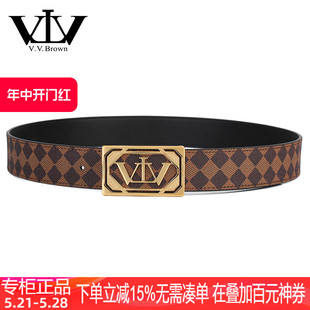 带 VVBrown意大利品牌正品 男皮带平滑板扣高档奢侈品牌真皮腰带裤