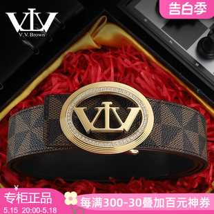 真皮中青年奢侈品牌腰带男平滑扣 V.V.Brown正品 头层牛皮皮带男士