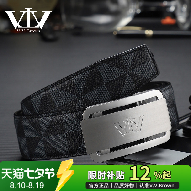 V.V.Brown正品皮带男真皮高档自动扣商务休闲中青年印花男士腰带