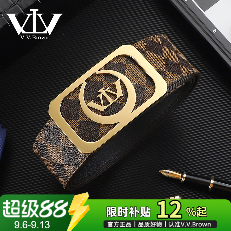 V.V.Brown男士格纹牛皮皮带