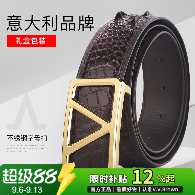 鳄鱼皮中青年平滑扣字母裤腰带