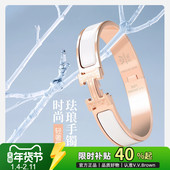 V．V．Brown VTV高档316L钛钢珐琅手镯镀18K玫瑰金H扣正品 女手环