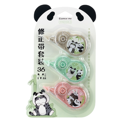 齐心吾皇万睡猫猫熊修正带