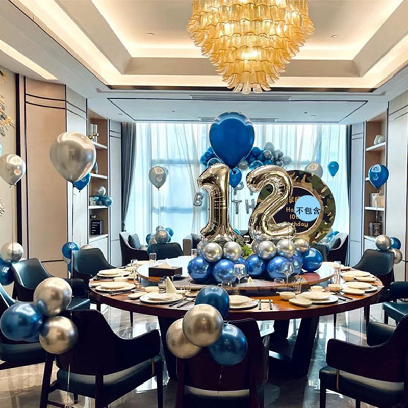 12岁男孩女孩酒店生日场景布置气球氛围感装饰饭店包厢包间背景墙,节庆用品/礼品,装扮布置套餐,淘宝优惠券,粉丝福利购,淘宝优惠卷