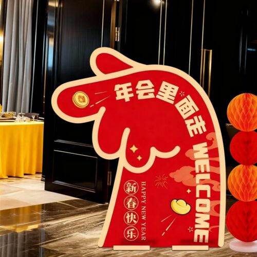38节现场活动创意指示牌kt板