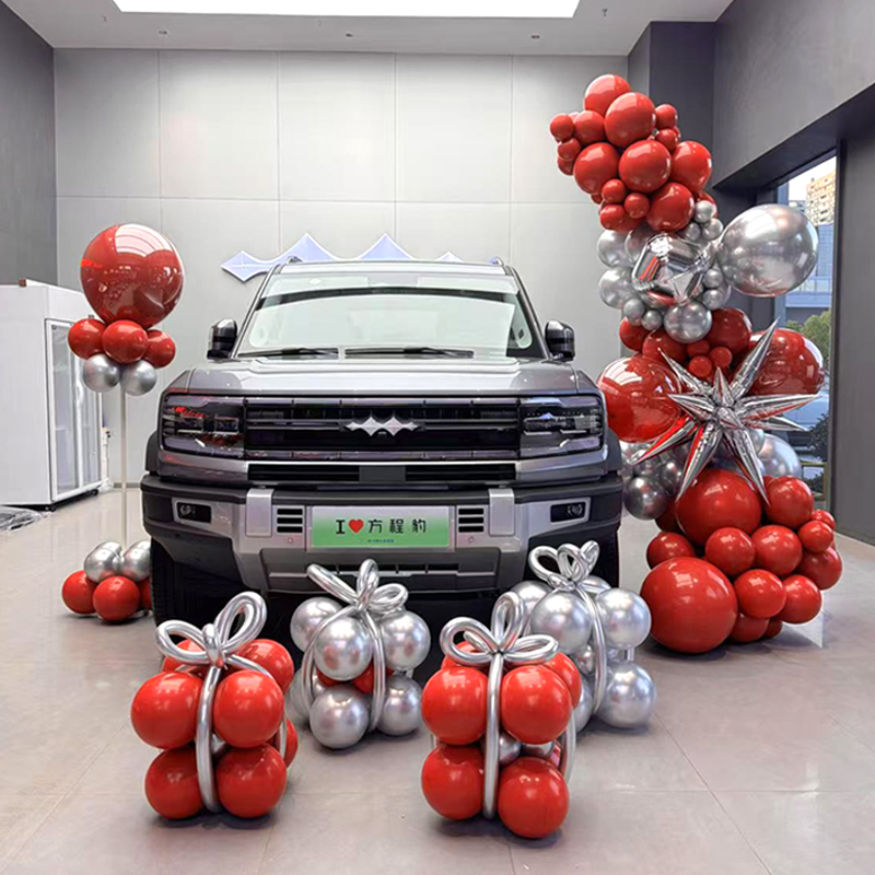 汽车4S店气球拱门布置