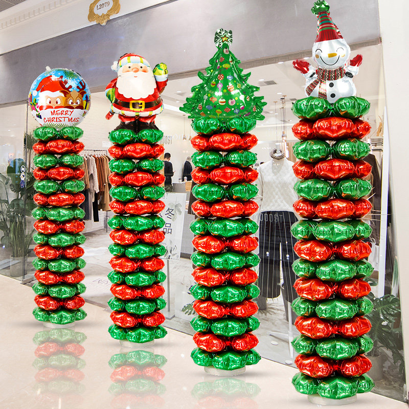 圣诞节铝膜立柱气球装饰用品商场店面活动场景布置幼儿园学校路引,节庆用品/礼品,圣诞装饰品,淘宝优惠券,粉丝福利购,淘宝优惠卷