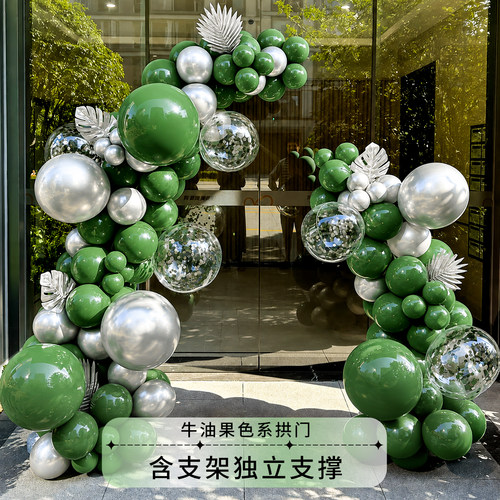 气球拱门活动场景装饰布置