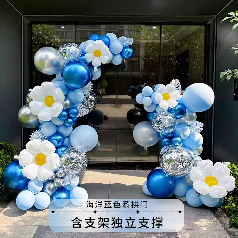 商场开业周年庆拱门气球立柱装饰图片