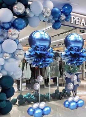 开业庆典蓝色气球链新马年装饰路引场景布置立柱店铺门口氛围布置